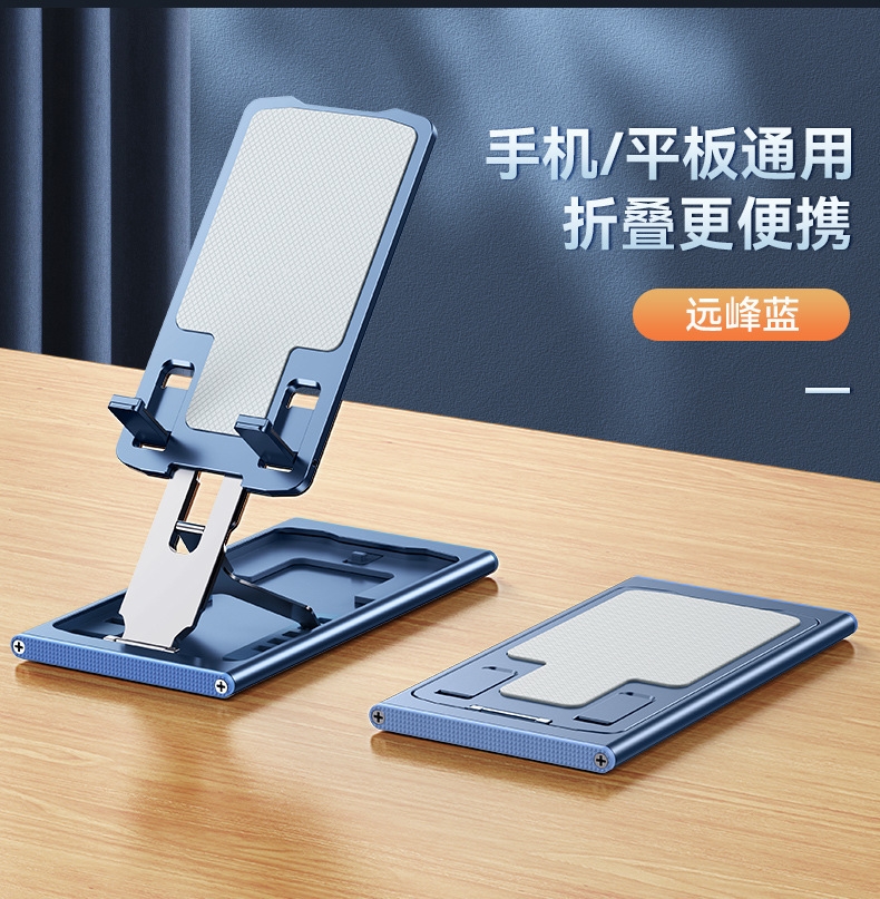 详情19.jpg