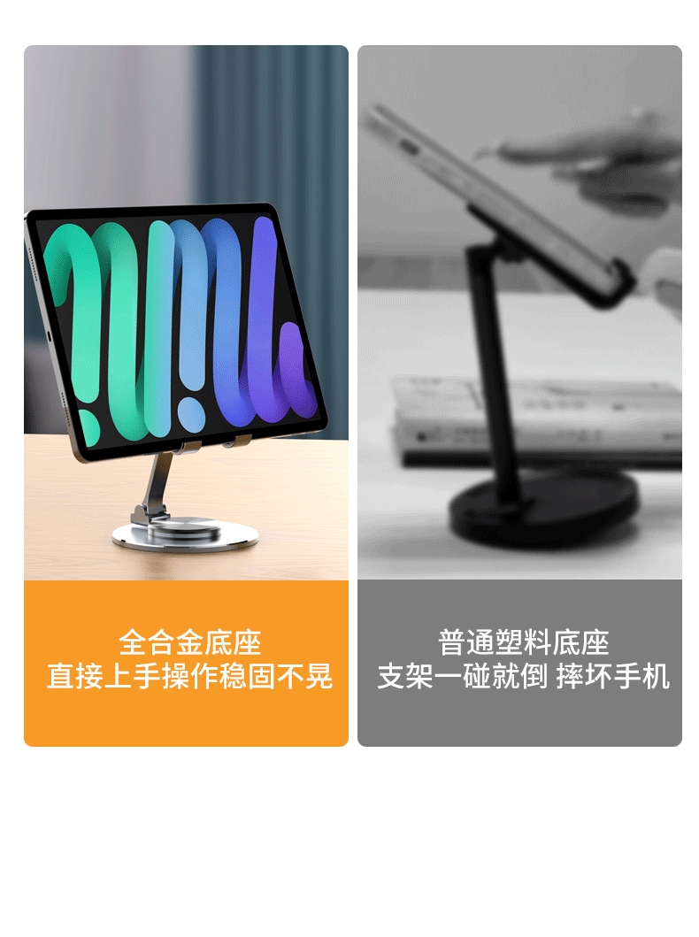 详情8.jpg