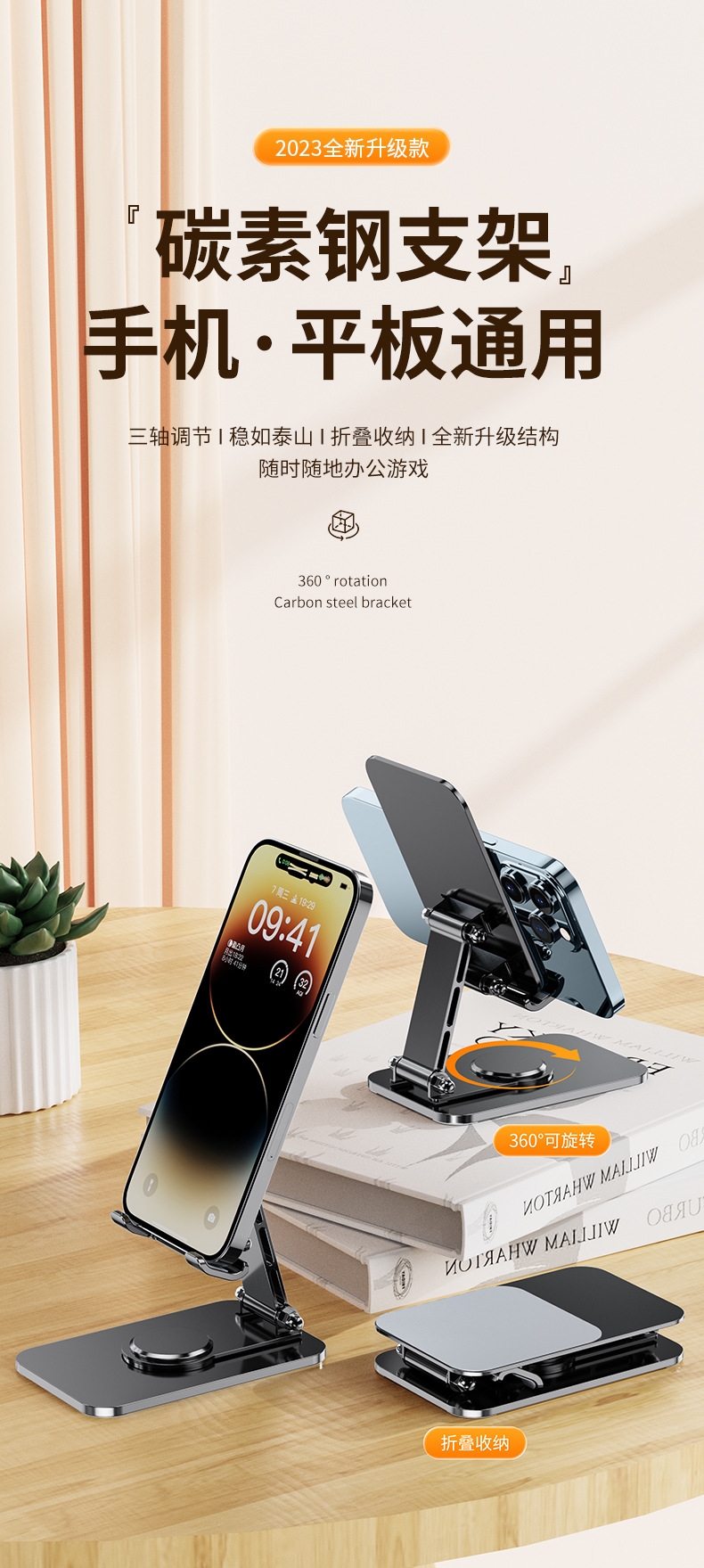 详情4.jpg