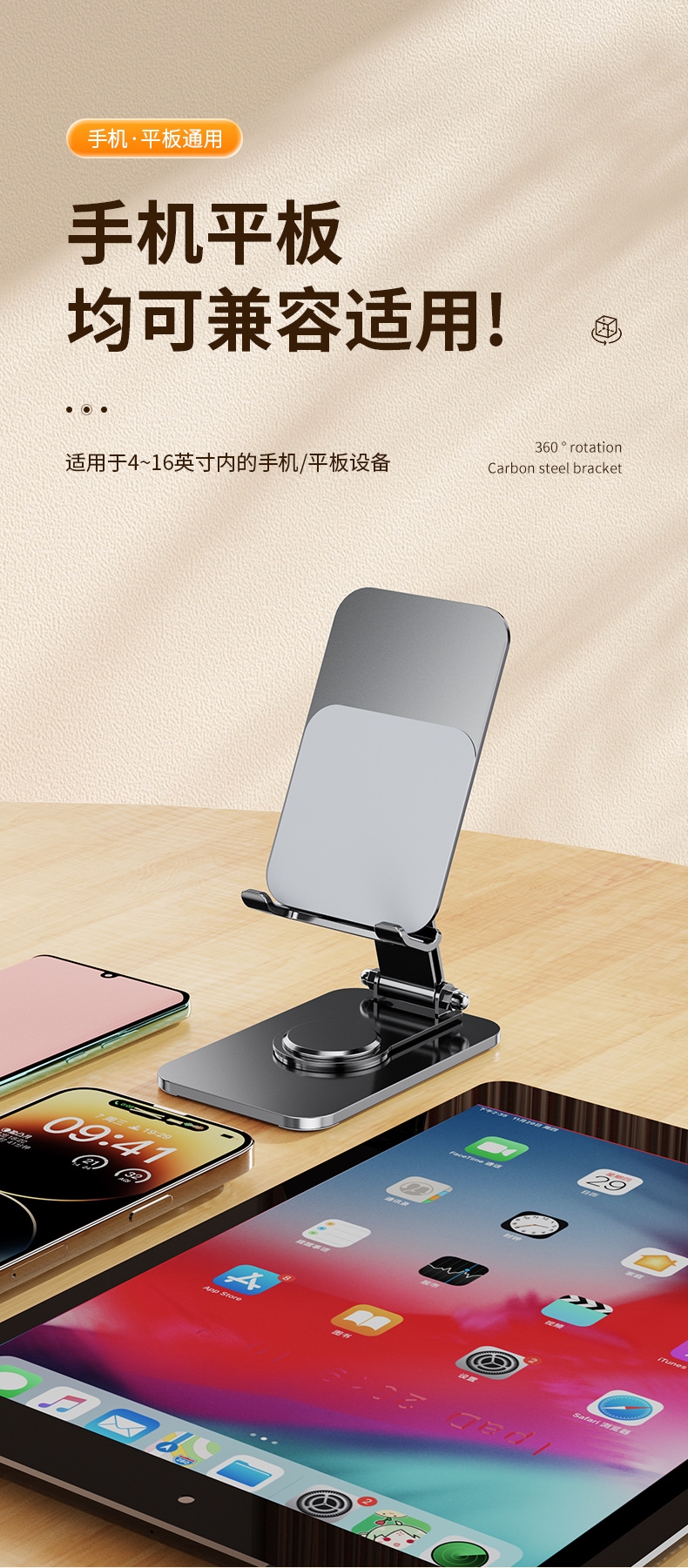 详情18.jpg