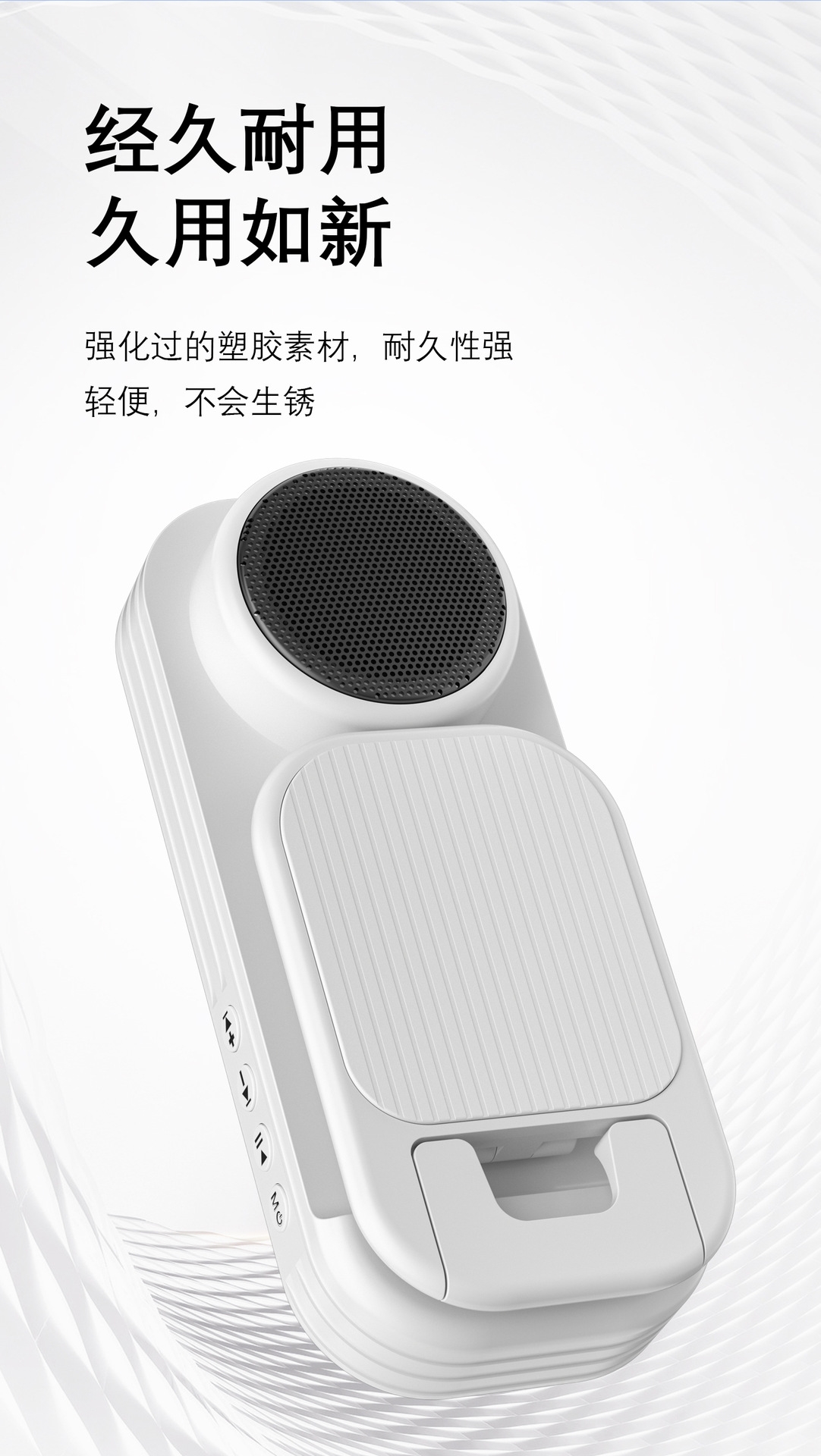 详情9.jpg
