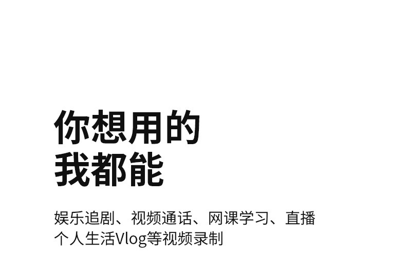 详情4.jpg