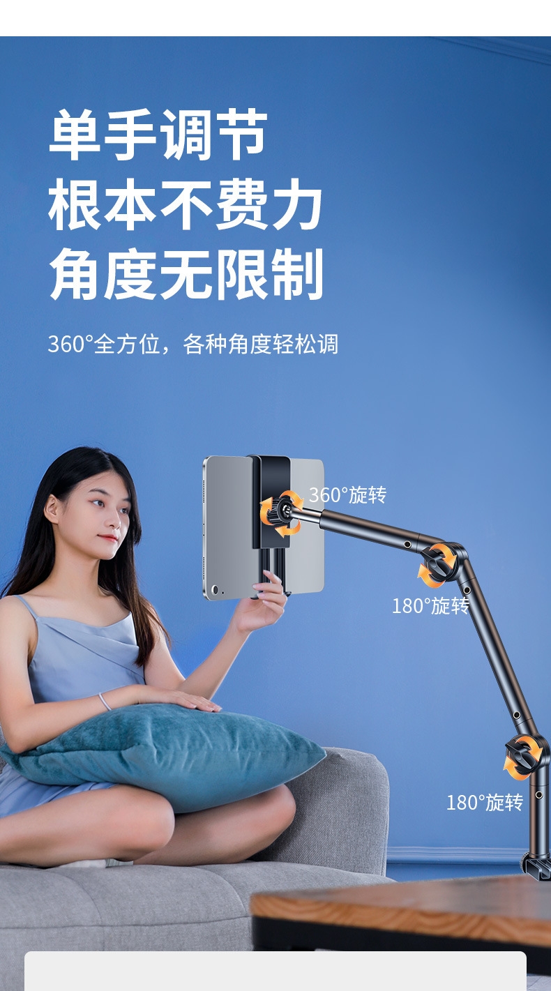 详情8.jpg