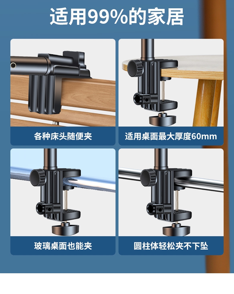 详情12.jpg