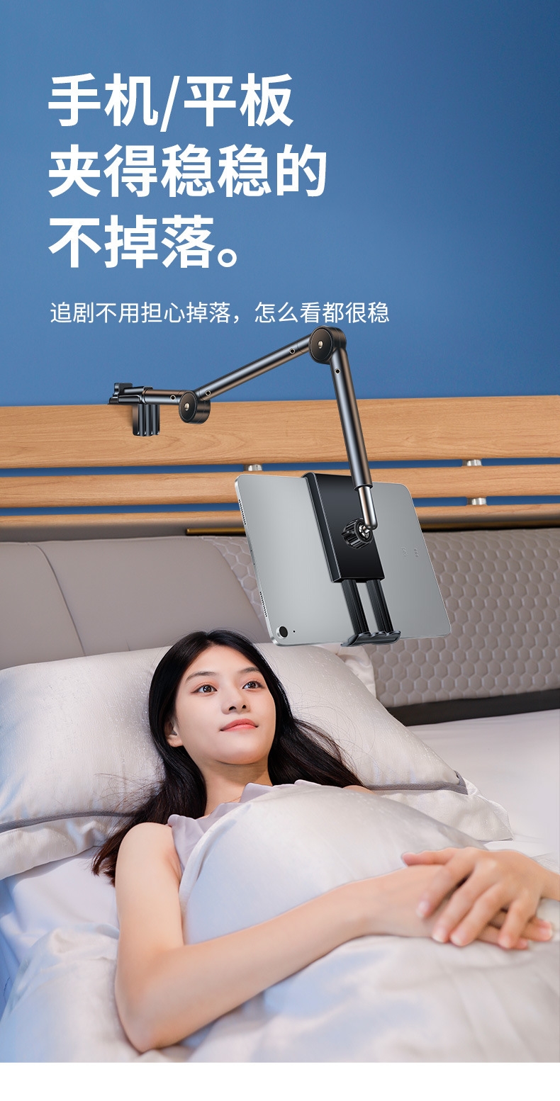 详情14.jpg
