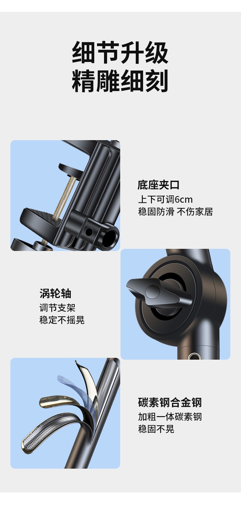 详情16.jpg