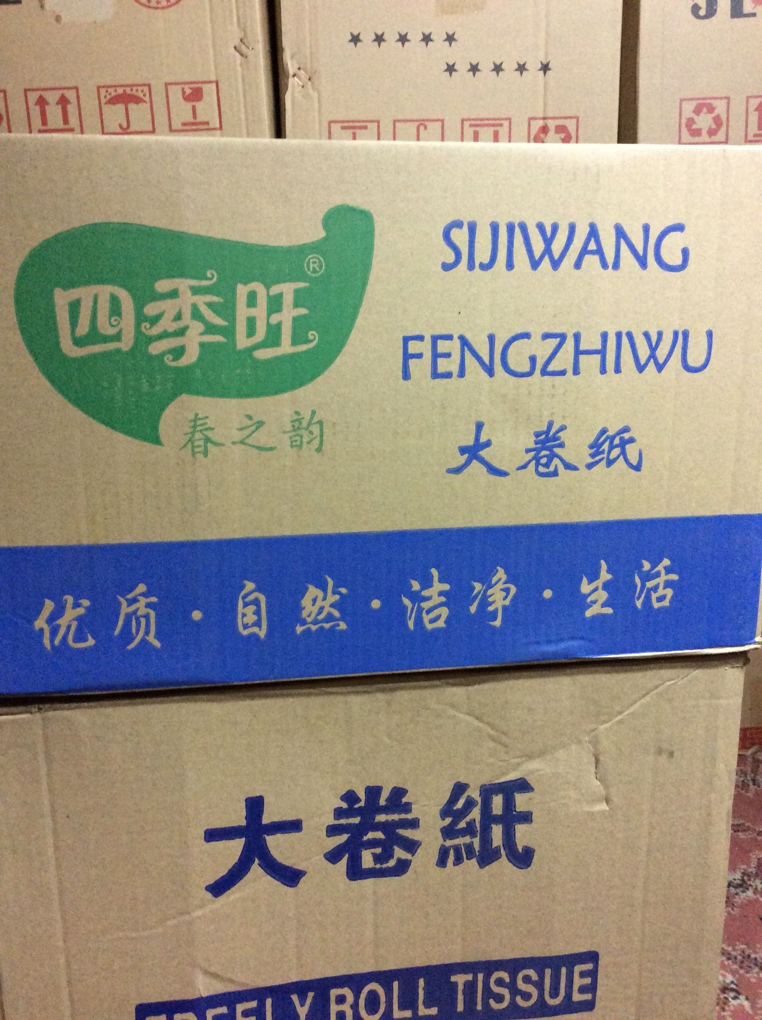 详情12.jpg