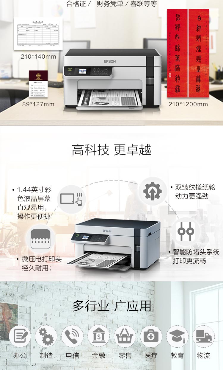详情7.jpg