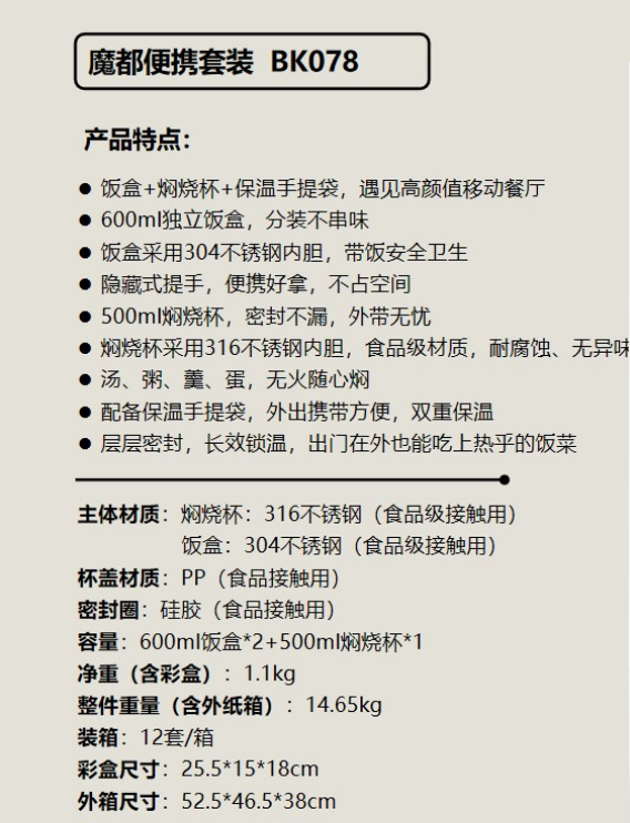 QQ截图20231129153517.png