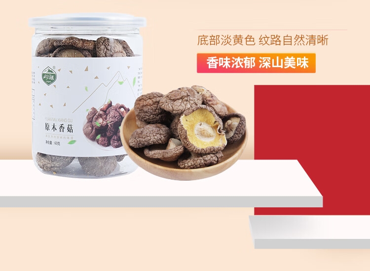 详情6.jpg
