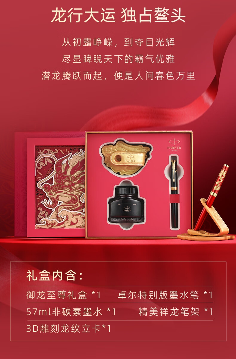 详情8.jpg