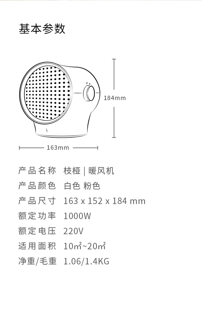 详情16.jpg