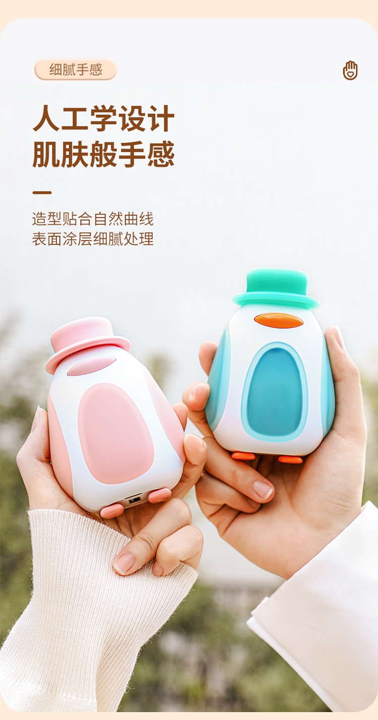 详情11.jpg