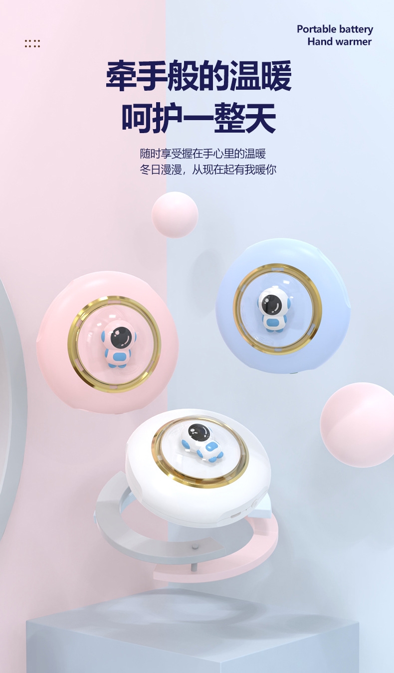 详情2.jpg