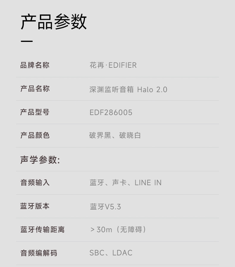 详情37.jpg