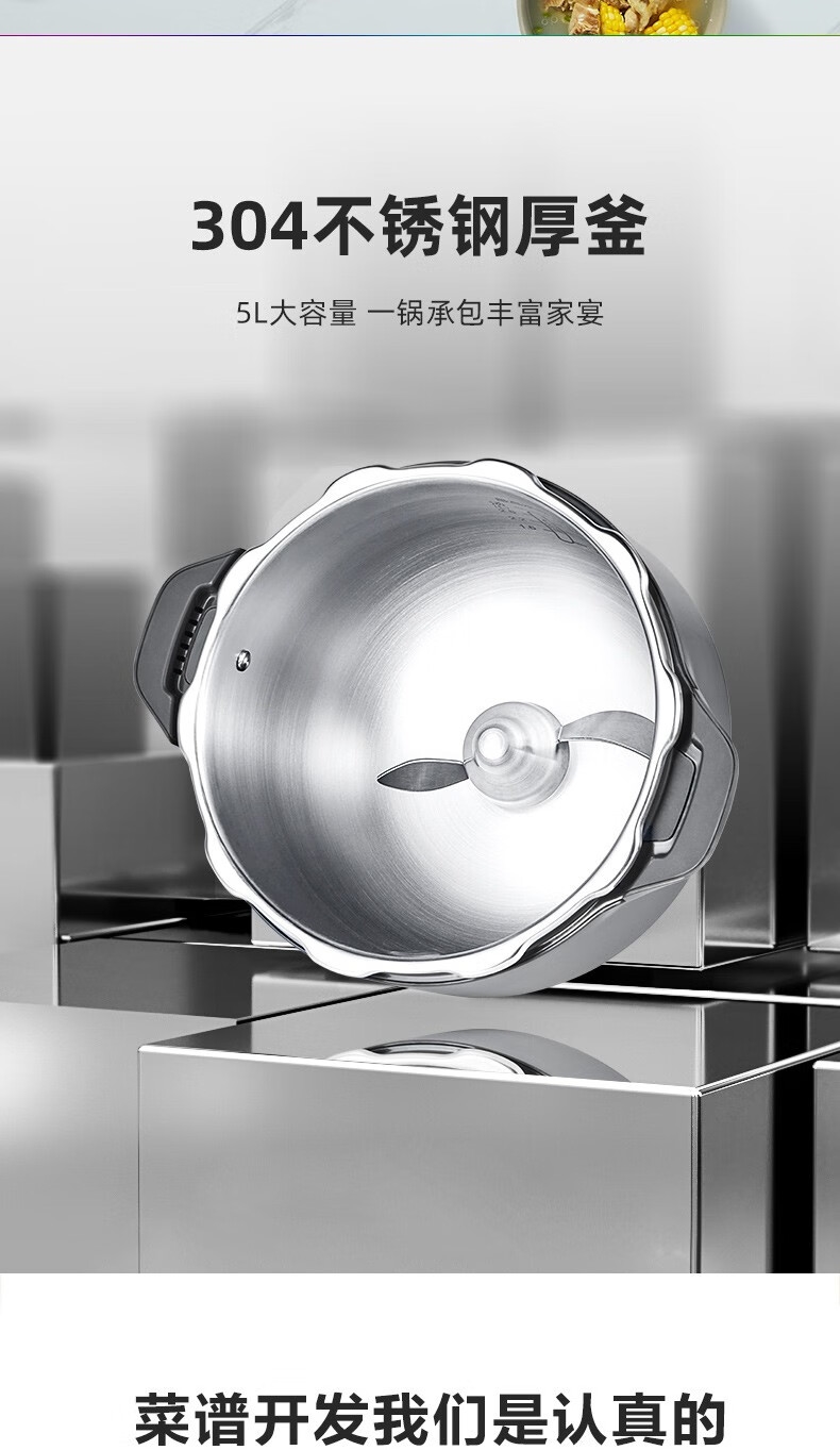 详情5.jpg