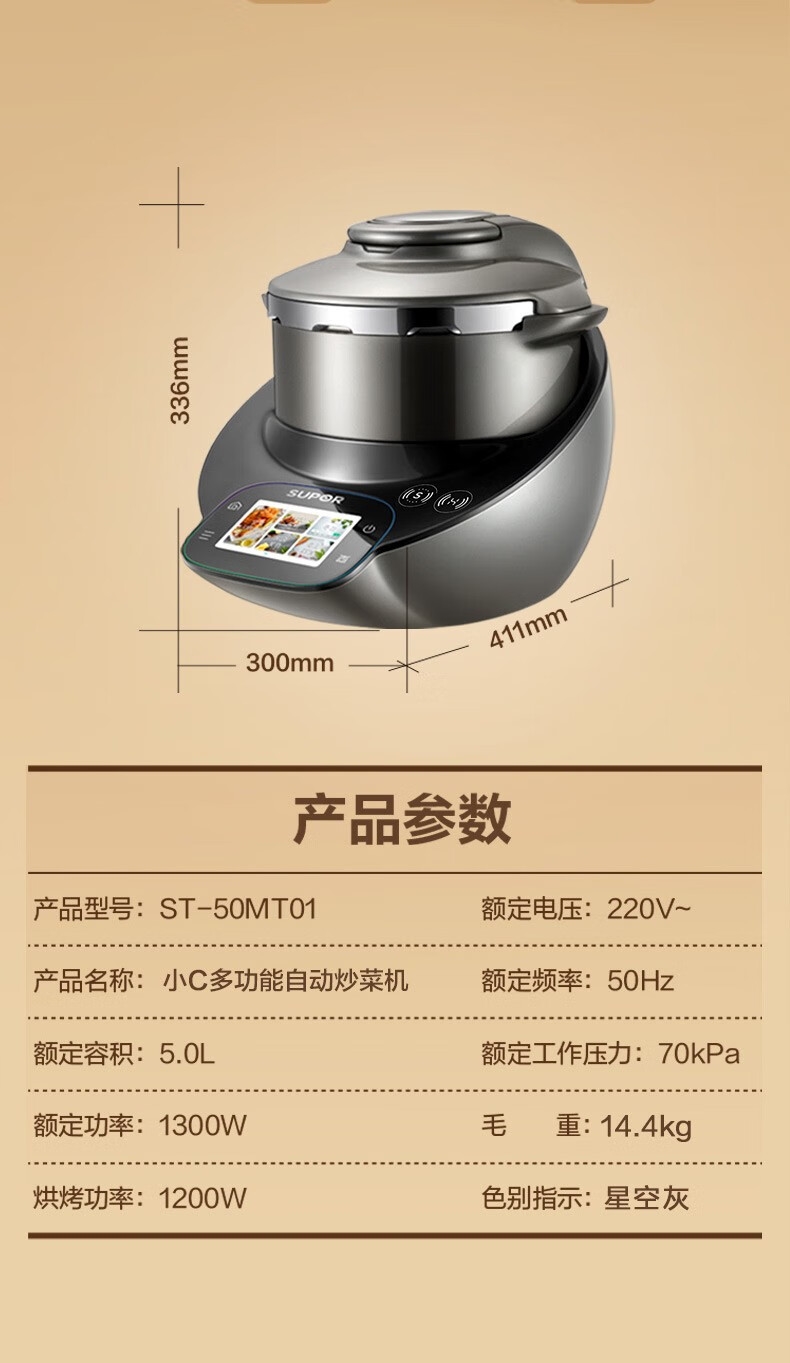 详情24.jpg