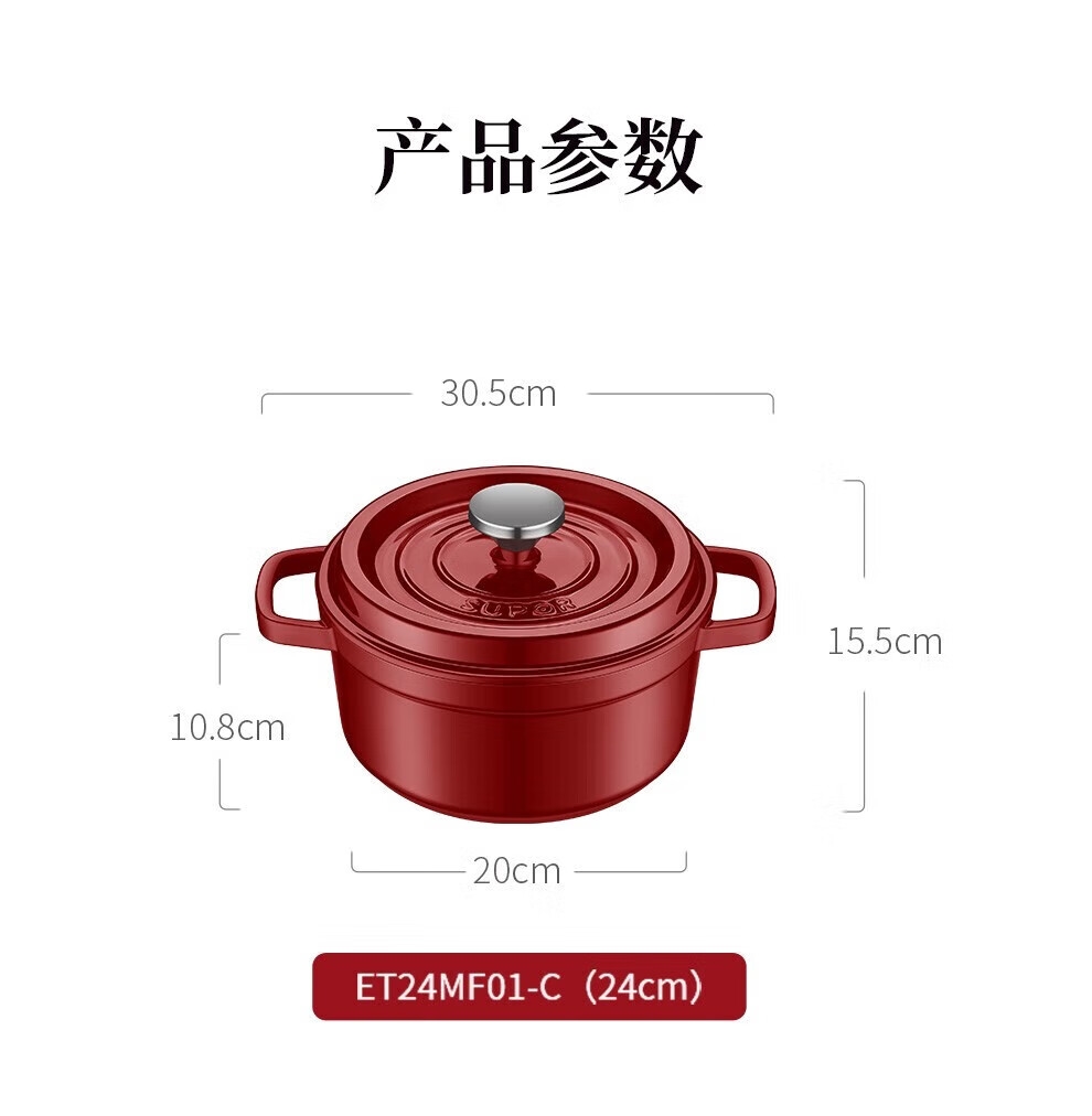 详情23.jpg