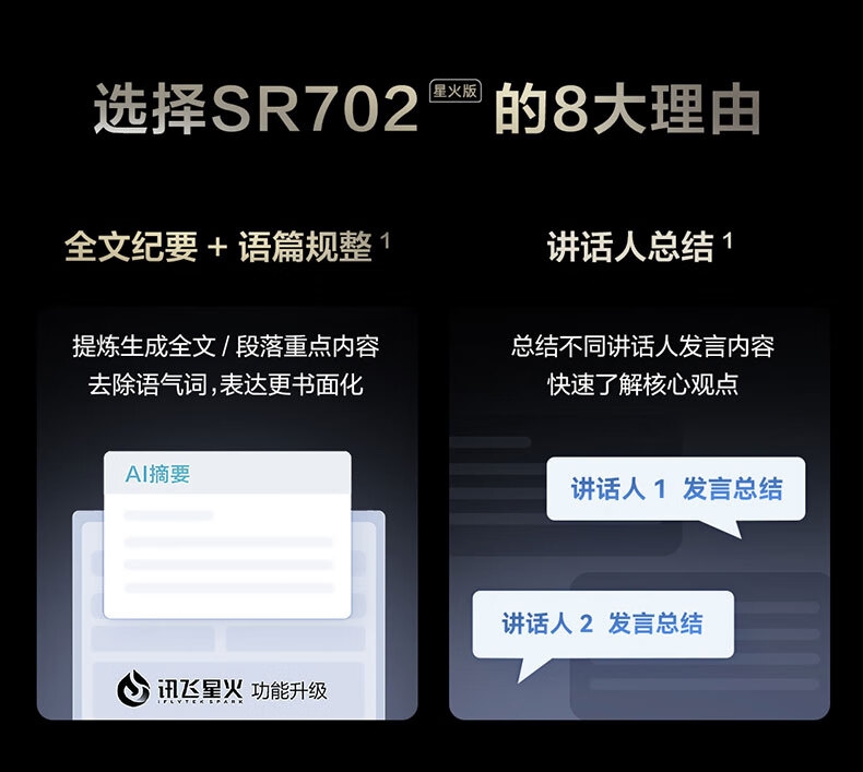 详情3.jpg