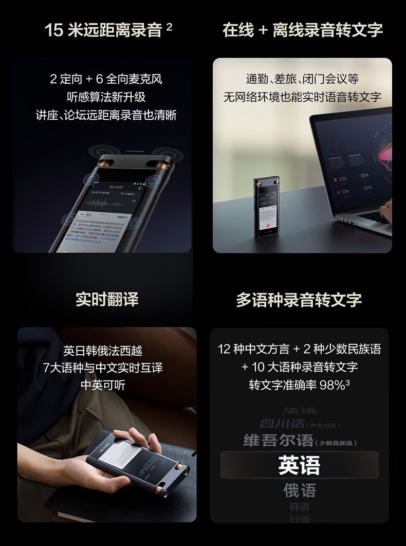 详情4.jpg
