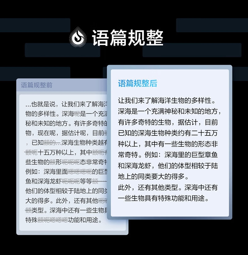 详情6.jpg