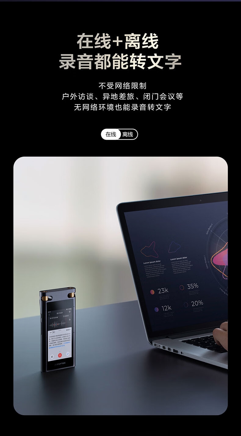 详情9.jpg