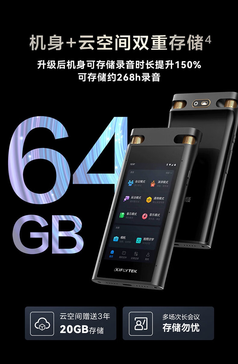 详情13.jpg