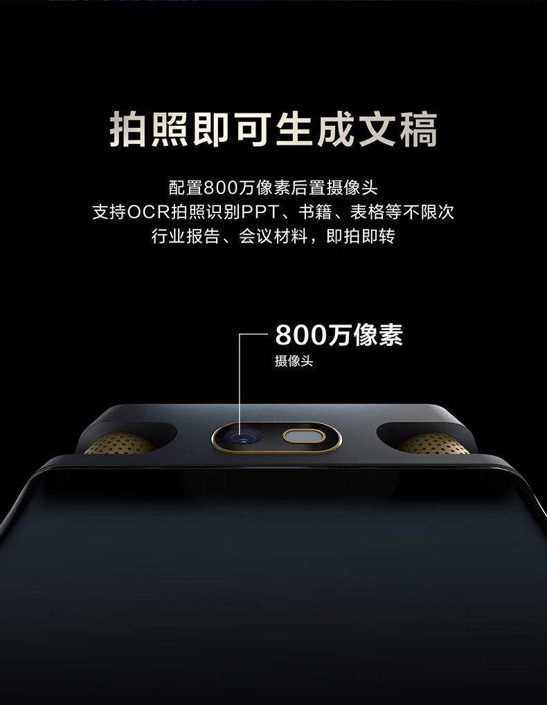 详情16.jpg
