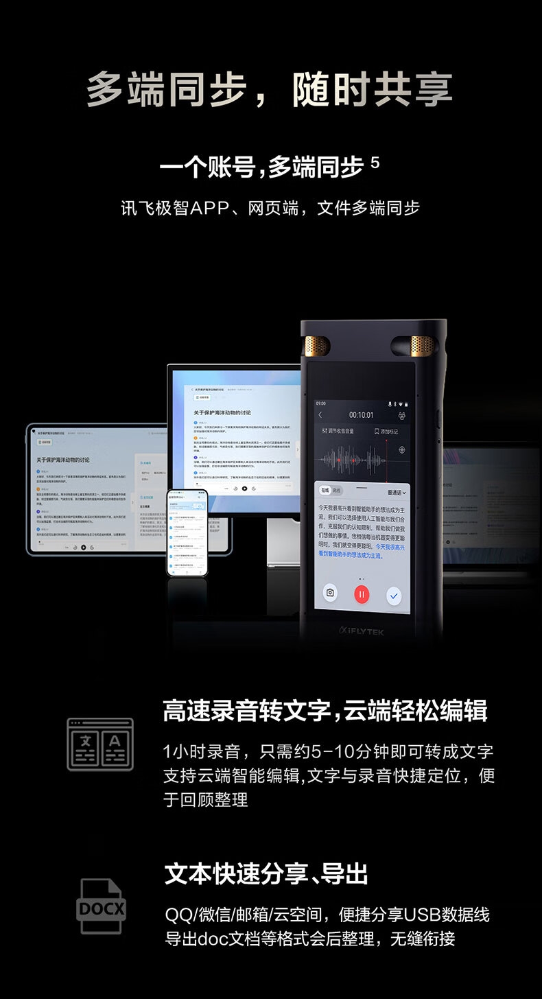 详情18.jpg