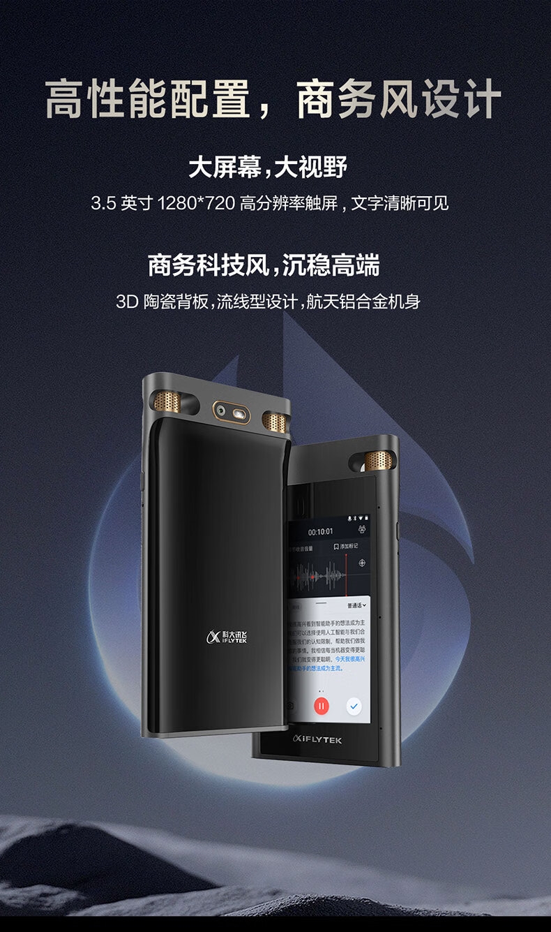 详情20.jpg