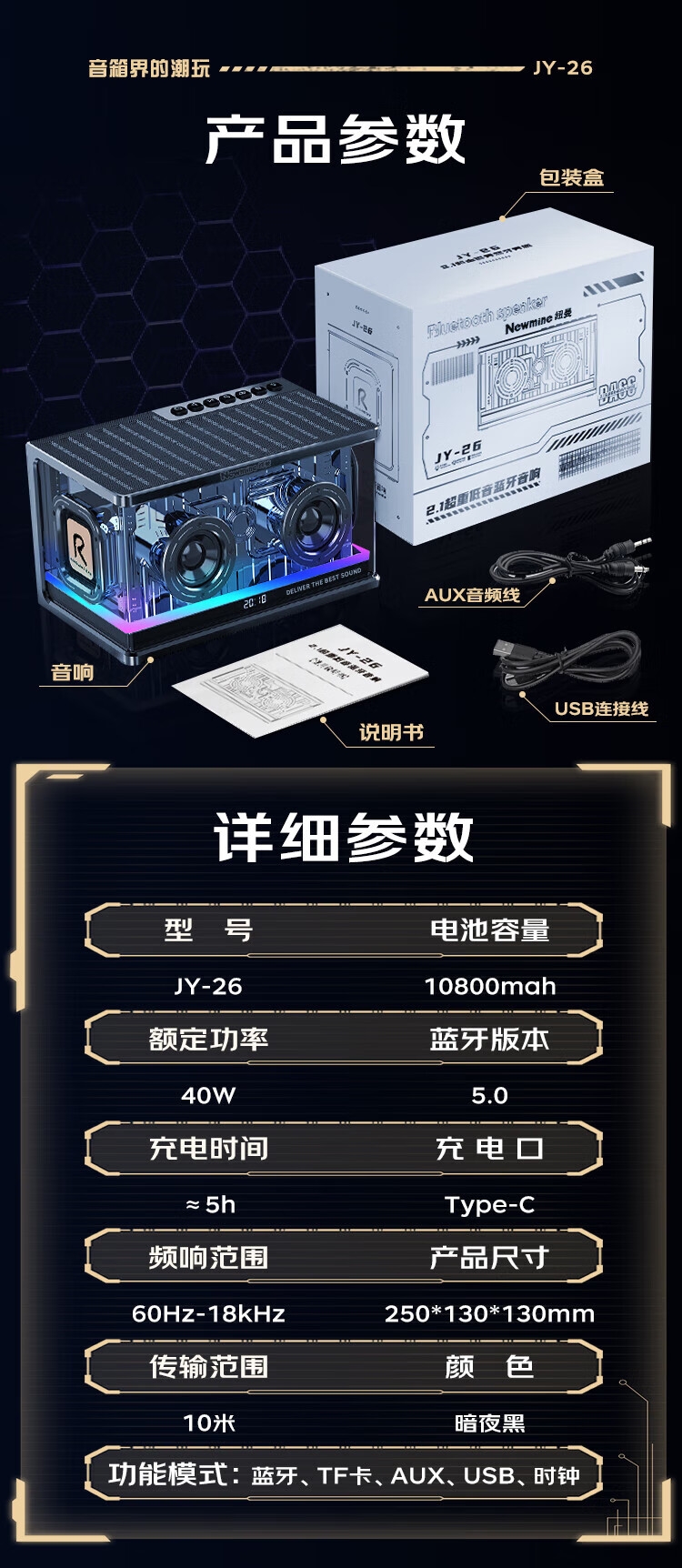 详情3.jpg