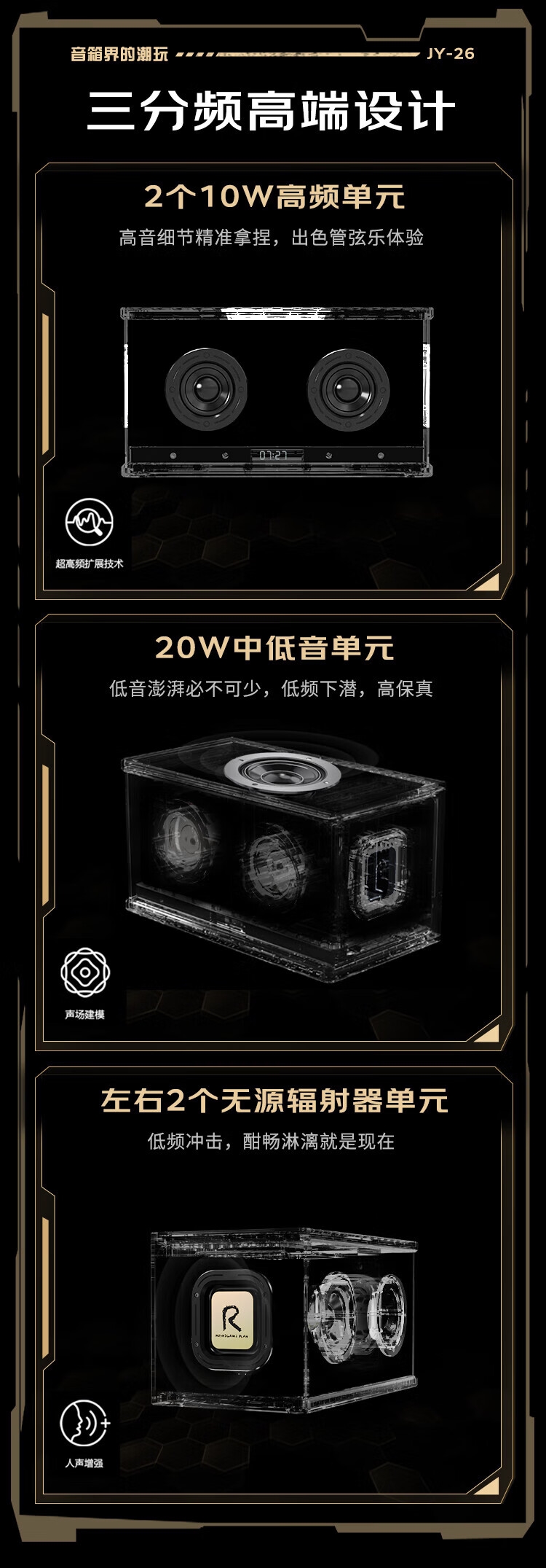 详情7.jpg