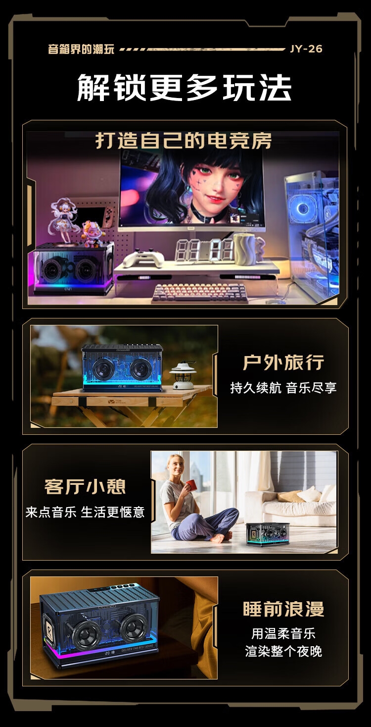 详情8.jpg