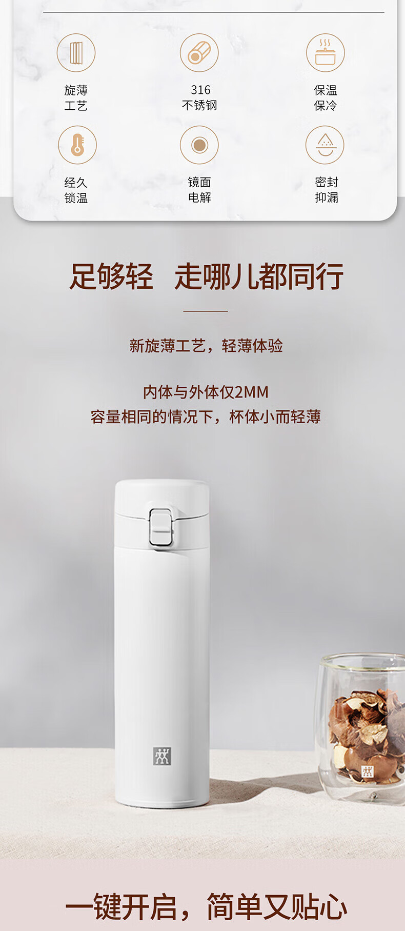 详情-02.jpg