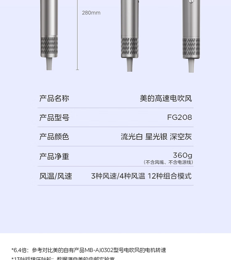 详情-22.jpg