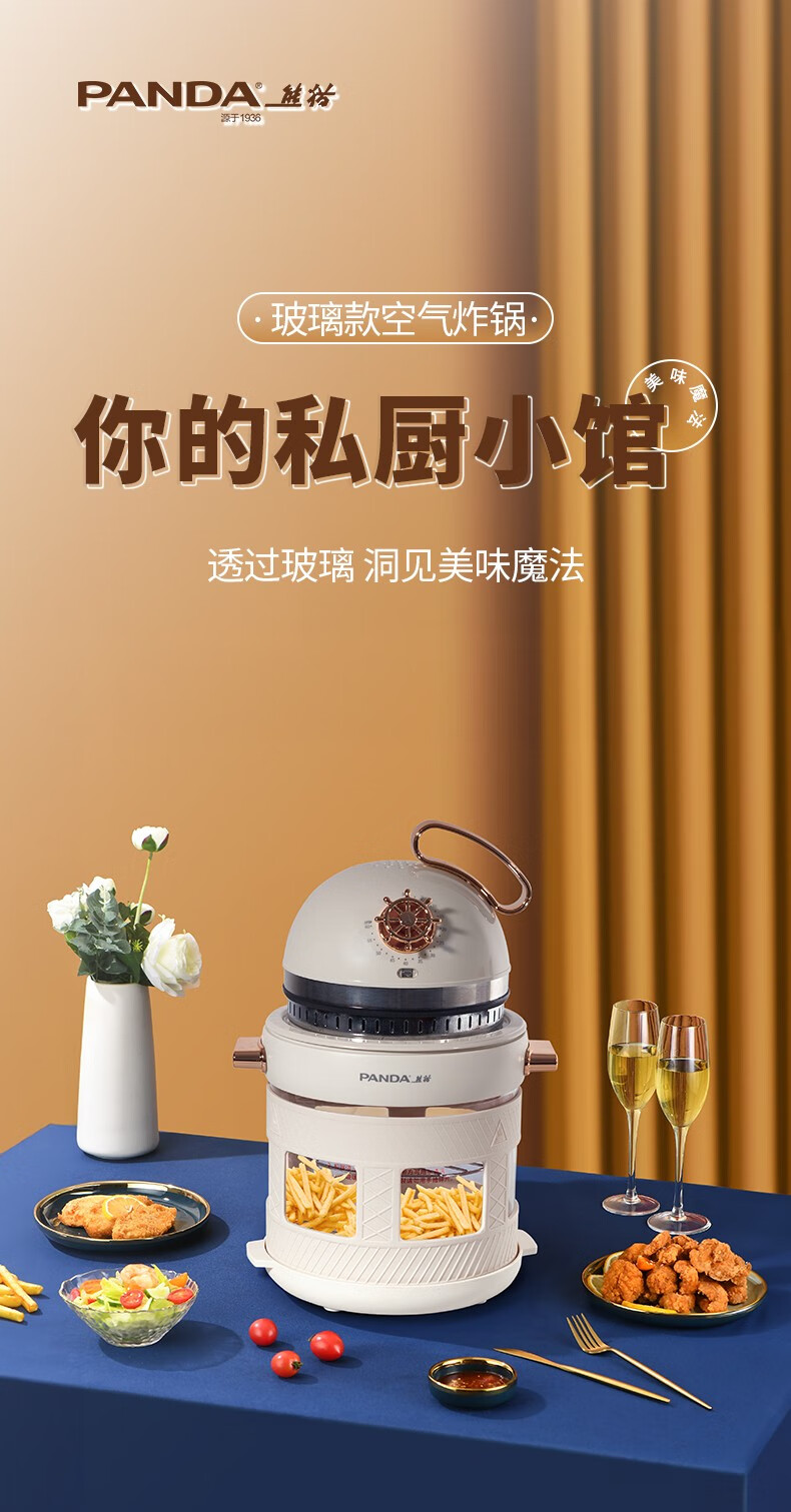 详情-00.jpg