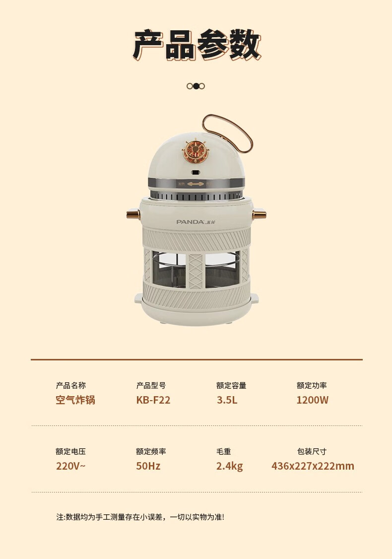 详情-10.jpg