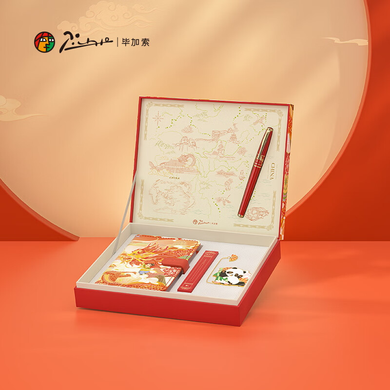 主图-08.jpg