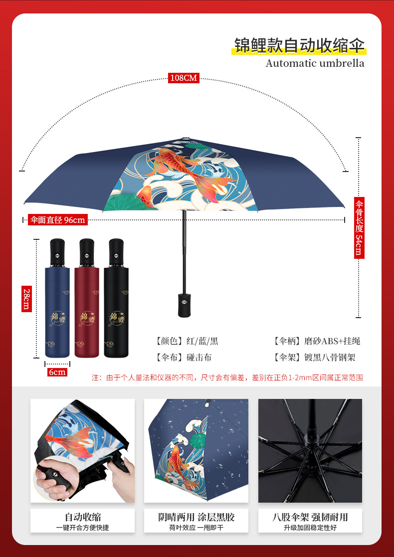 详情-06.jpg