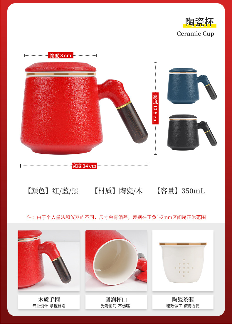 详情-07.jpg