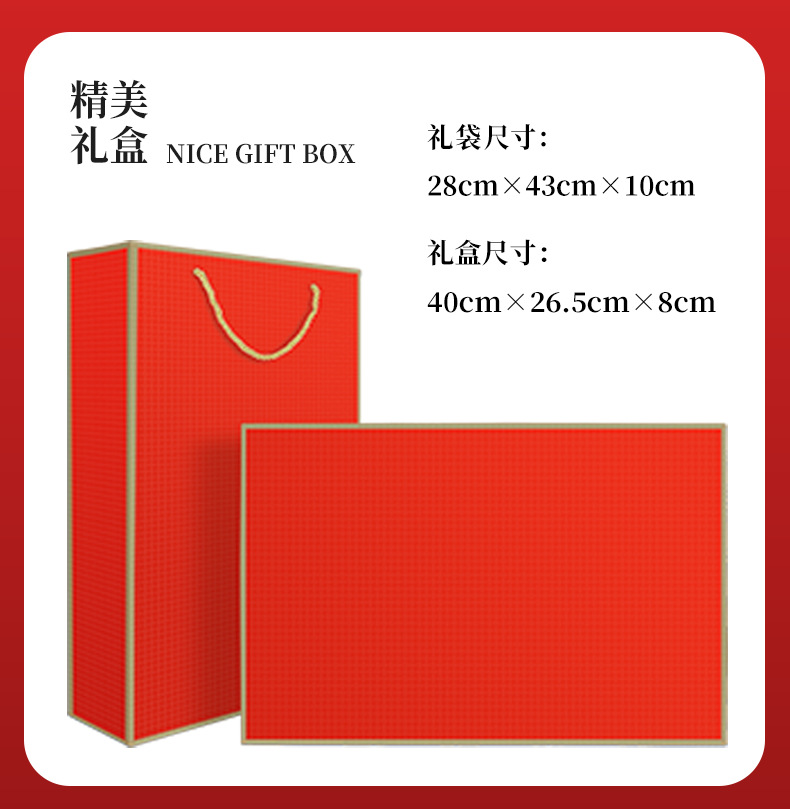 详情-08.jpg