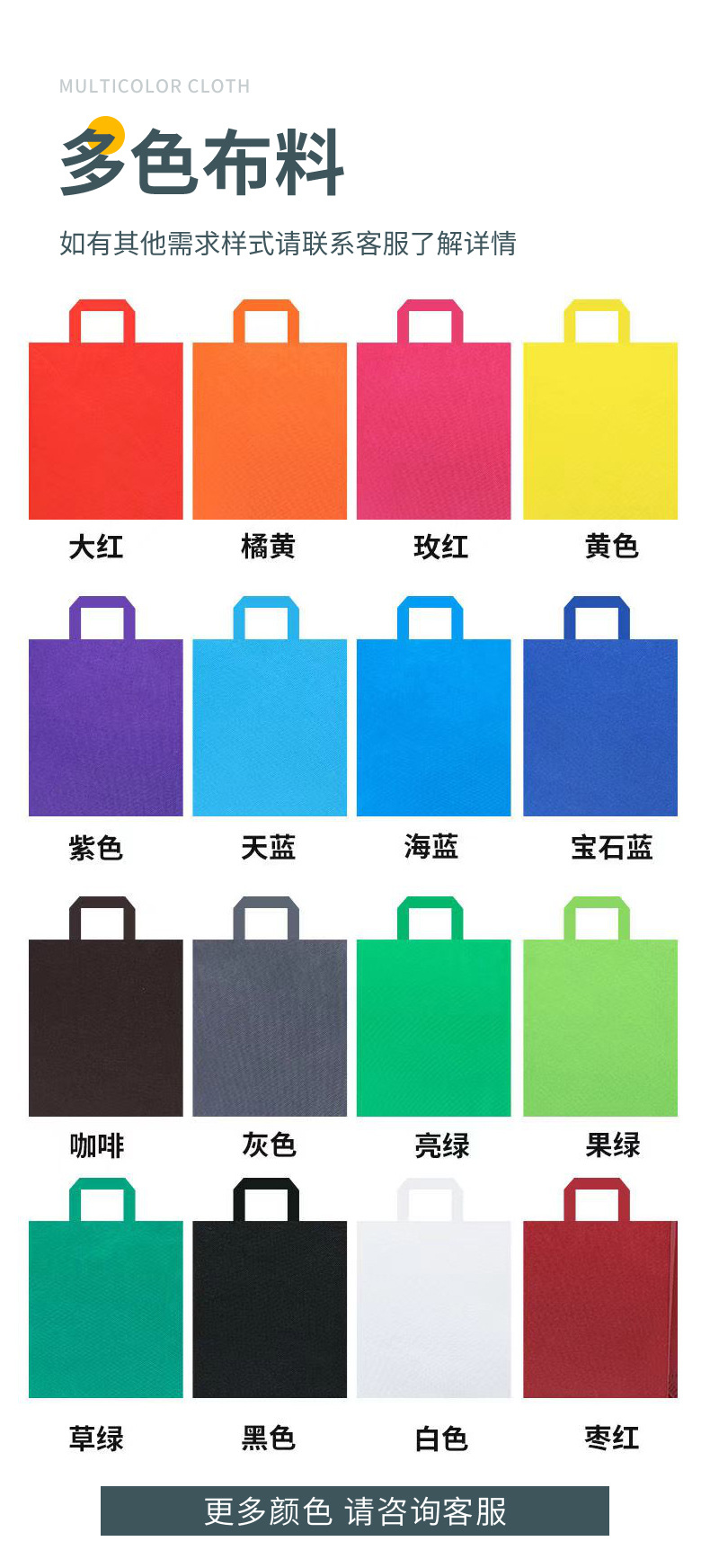 详情-06.jpg