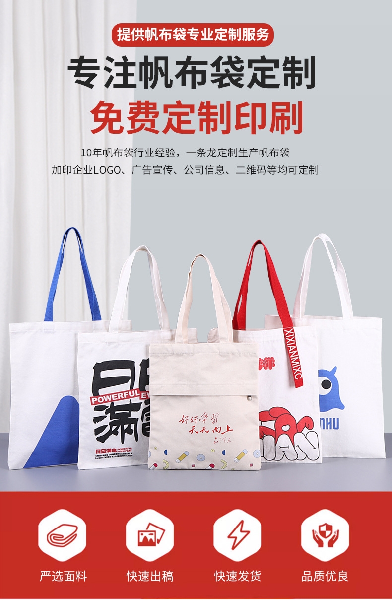 详情1.jpg