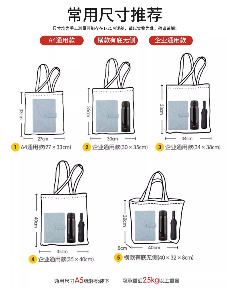 详情5.jpg