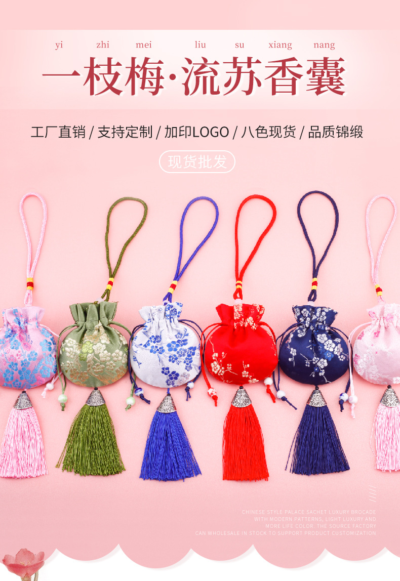 详情-01.jpg