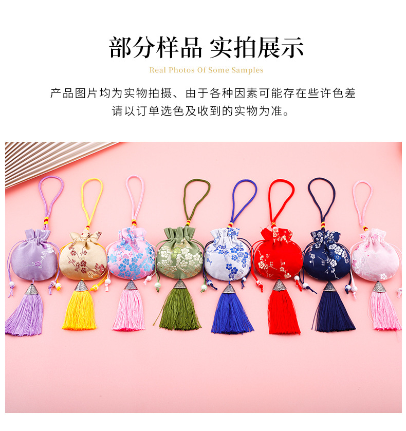 详情-11.jpg