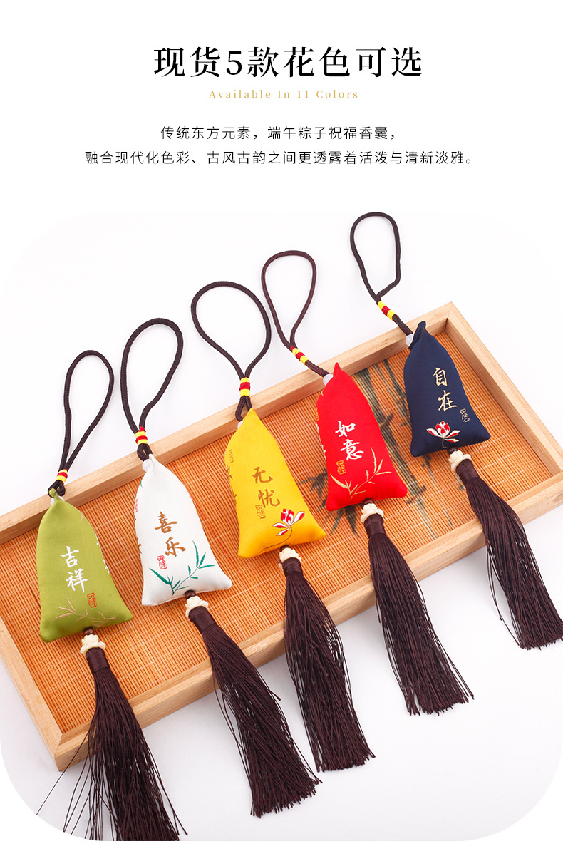 详情-03.jpg