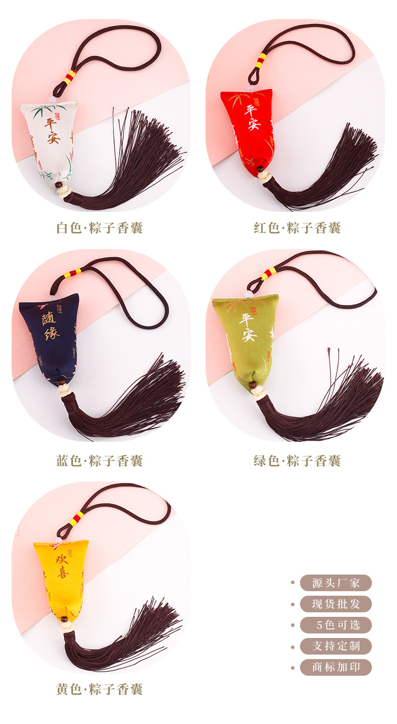 详情-04.jpg