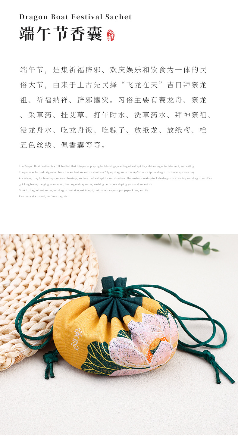 详情-02.jpg