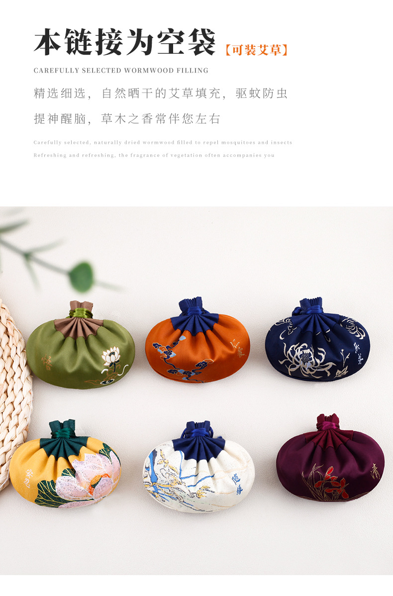 详情-03.jpg